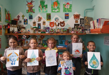 20.09. Юдановский СДК . Экологическое мероприятие «В каждой капле — жизнь».